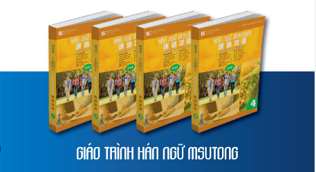 giao-trinh-tieng-trung